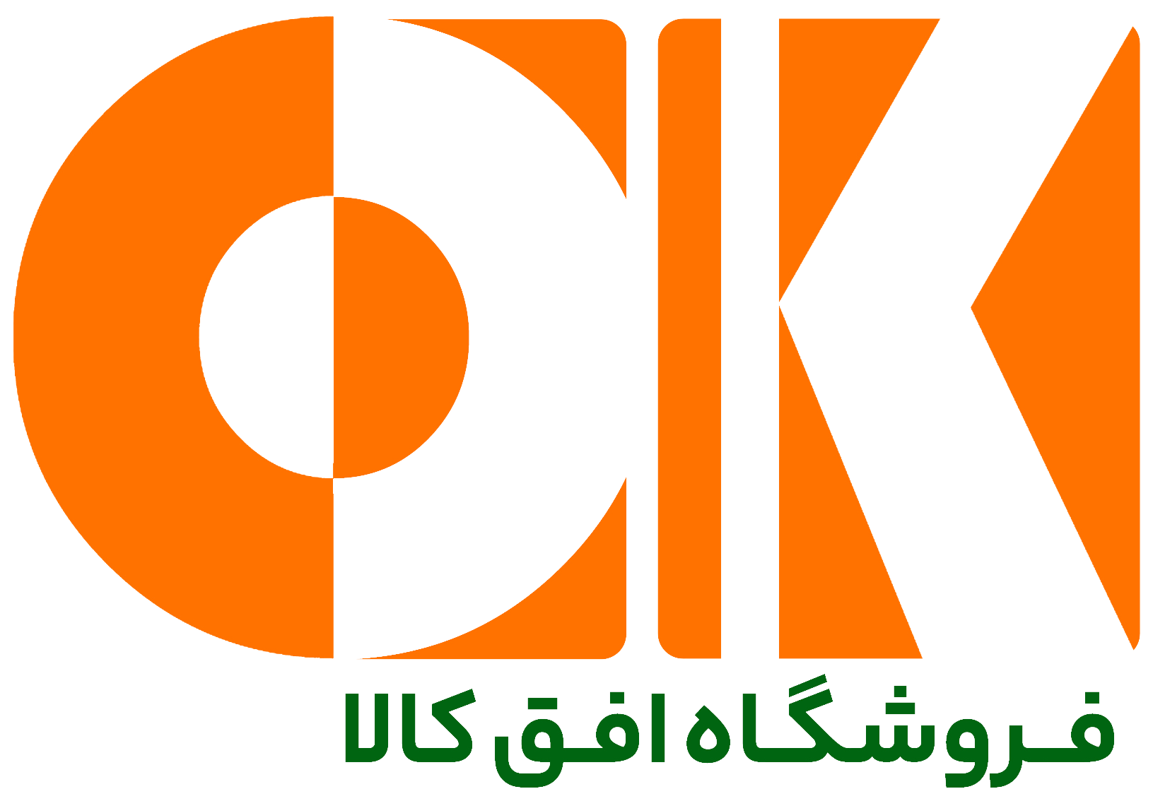 فروشگاه افق کالا